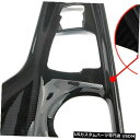 コンソールカバー カーボンファイバースタイルコンソールギアシフターレバーカバートリム(トヨタC-HR 2016-18用) Carbon Fiber Style Console Gear Shifter Lever Cover Trim For Toyota C-HR 2016-18(2)