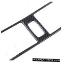 コンソールカバー カーボンファイバーセンターコンソールエアベントアウトレットカバートリムBMW E70 E71 08-13用 Carbon Fiber Cent...