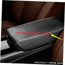 コンソールカバー リンカーンノーチラス2019 2020用1xカーボンファイバーコンソールアームレストストレージボックスカバー 1x Carbon fiber Console Armrest Storage Box Cover For Lincoln Nautilus 2019 2020(2)