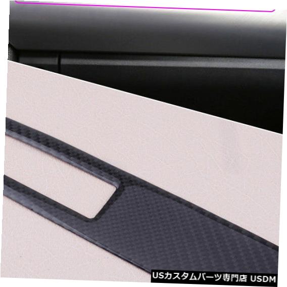 コンソールカバー 炭素繊維車のインテリアセンターコンソールパネルカバートリムフォードマスタング15-18 Carbon Fiber Car Interior Center Console Panel Cover Trim for Ford Mustang 15-18