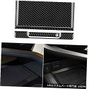 コンソールカバー Toyota Camry 2018 2019用4xカーボンファイバーセンターコンソール収納ボックスカバートリム 4x Carbon Fiber...
