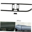 コンソールカバー 2ピースBMW Z4 E89 2009-2015カーボンファイバーコンソールエアベントアウトレットトリムカバー 2Pcs For BMW Z4...