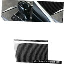 コンソールカバー カーボンファイバーコンソール収納ボックスパネルカバートリムBMW 3シリーズG20 2019-2020 Carbon Fiber Consol...