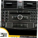 コンソールカバー ベンツCクラスW204 2007-2010用2ピースセンターコンソールCDパネルカバーカーボンファイバー 2pcs Center Consol...