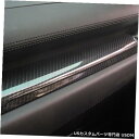 コンソールカバー マツダCX-5 CX5 2017-18 ABSカーボンファイバーコンソールストライプ装飾トリムカバー用 For Mazda CX-5 CX5 ...
