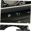 コンソールカバー センターコンソールクロックカバートリムカーボンファイバーレクサスIS250 IS300 IS350 14-18 Center Console ...