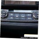 コンソールカバー 炭素繊維の内部コンソールACボタンパネルカバートリムトヨタRAV4 2016-18 Carbon Fiber Inner Console Ac...