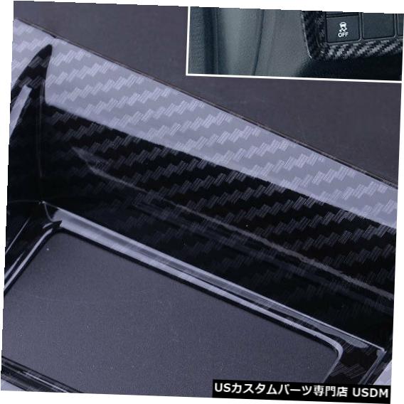 コンソールカバー ホンダアコード用2xカーボンファイバースタイルLHコンソール機能ボタントリムカバーフィット 2x Carbon Fiber Style LH Console Function Button Trim Cover Fit For Honda Accord