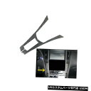 コンソールカバー インフィニティQ50 Q60 2014-19のカーボンファイバーセンターコンソールパネルフレームトリムカバー Carbon Fiber Cen...