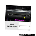 コンソールカバー 1xカーボンファイバーコンソールスイッチ調整パネルフレームカバートリムBMW X7 G07 2019 1x Carbon fiber Cons...