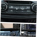 コンソールカバー 炭素繊維インナーコンソールACコントロールパネルカバートリムトヨタRAV4 2013-18 k Carbon Fiber Inner Cons...