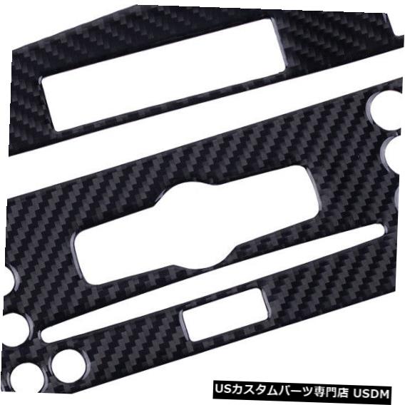 コンソールカバー ベンツCクラスW204 2007-10用の2xカーボンファイバーテクスチャコンソールCDパネルカバー 2x Carbon Fiber Texture Console CD Panel Cover Fit for Benz C Class W204 2007-10