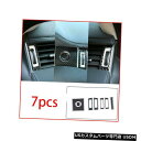 コンソールカバー Range Rover Evoque 2012-2019 Real Carbon Fiber Console Outlet Air Vent Cover用 For Range Rover Evoque 2012-2019 Real Carbon fiber Console Outlet Air Vent Cover(2)