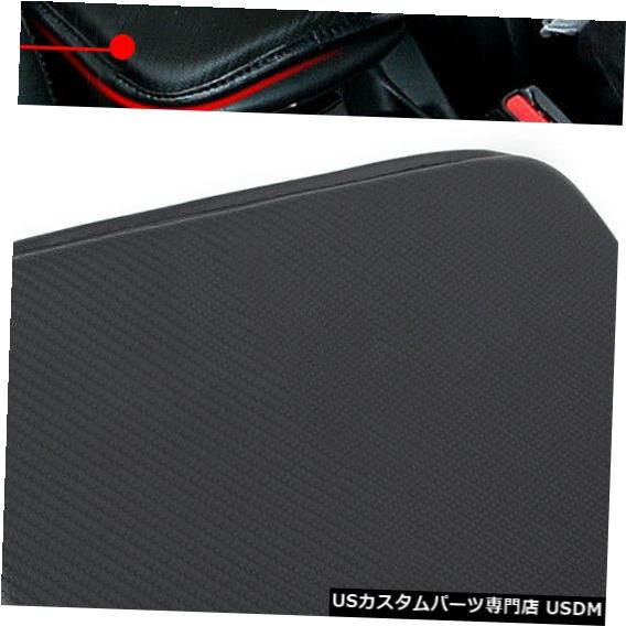 コンソールカバー アームレストパッドカバーセンターコンソールボックスAMG用カーボンファイバーレザークッションマット Armrest Pad Cover Center Console Box Carbon Fiber Leather Cushion Mat for AMG