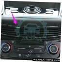 コンソールカバー カーボンファイバーコンソールエアベントアウトレットカバーガードfor Ford Kuga Escape 13-17 Carbon fiber ...