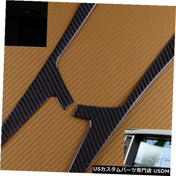 コンソールカバー カーボンファイバーセンターコンソールフレームトリムカバーインフィニティQ50 Q60 2014-19に適合 Carbon Fiber Center Console Frame Trim Cover Fit For Infiniti Q50 Q60 2014-19