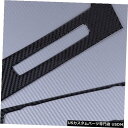 コンソールカバー カーボンファイバーセンターコンソールCD ACパネルカバートリムBMW 3シリーズE92 E93に適合 Carbon Fiber Center...