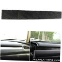 コンソールカバー Honda Civic 10Th 16-19 B4Y7用カーボンファイバーコンソールダッシュボードパネルカバートリム Carbon Fiber...