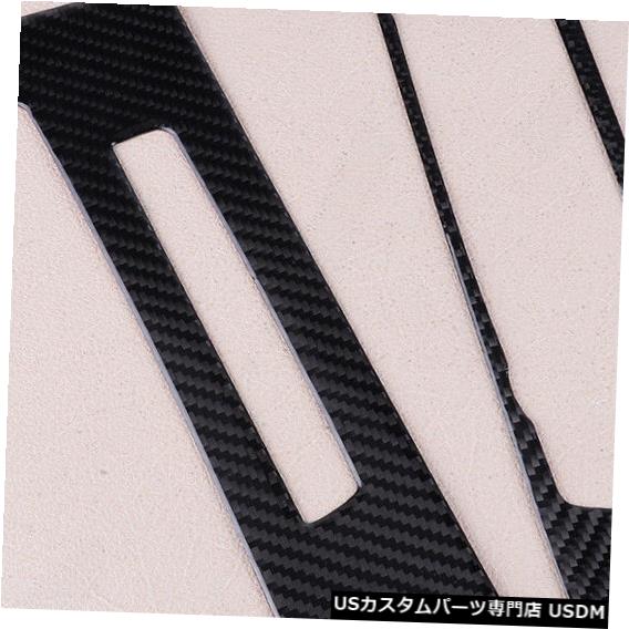 Carbon Fiber Center Console CD AC Panel Cover Trim For BMW 3 Series E90 E92 E93カテゴリコンソールカバー状態新品メーカーBMW車種325i発送詳細送料一律 1000円（※北海道、沖縄、離島は省く）商品詳細輸入商品の為、英語表記となります。 Condition: New Color: Carbon Fiber Texture Manufacturer Part Number: Does Not Apply Material: Carbon Fiber Brand: Unbranded/Generic fit 1: for BMW 3 Series E90 E92 E93 2005 2006 2007-2012 MPN: Q0EWOTM2OA Note: Only fit left hand Drive Country of Manufacture: China Features: Provide eye-catching show off and personalize car UPC: Does Not Apply状態：新品色：炭素繊維テクスチャメーカー部品番号：適用されません材質：炭素繊維ブランド：ブランドなし/汎用フィット1：BMW 3シリーズE90 E92 E93 2005 2006 2007-2012 MPN：Q0EWOTM2OA 注：左ハンドルのみに適合製造国：中国機能：目を引くショーを提供し、車をパーソナライズ UPC：適用されません ※以下の注意事項をご理解頂いた上で、ご購入下さい※■海外輸入品の為、NC・NRでお願い致します。■商品の在庫は常に変動いたしております。ご購入いただいたタイミングと在庫状況にラグが生じる場合がございます。■商品名は英文を直訳で日本語に変換しております。商品の素材等につきましては、商品詳細をご確認くださいませ。ご不明点がございましたら、ご購入前にお問い合わせください。■フィッテングや車検対応の有無については、基本的に画像と説明文よりお客様の方にてご判断をお願いしております。■取扱い説明書などは基本的に同封されておりません。■取付並びにサポートは行なっておりません。また作業時間や難易度は個々の技量に左右されますのでお答え出来かねます。■USパーツは国内の純正パーツを取り外した後、接続コネクタが必ずしも一致するとは限らず、加工が必要な場合もございます。■商品購入後のお客様のご都合によるキャンセルはお断りしております。（ご注文と同時に商品のお取り寄せが開始するため）■お届けまでには、2〜3週間程頂いております。ただし、通関処理や天候次第で遅れが発生する場合もございます。■商品の配送方法や日時の指定頂けません。■大型商品に関しましては、配送会社の規定により個人宅への配送が困難な場合がございます。その場合は、会社や倉庫、最寄りの営業所での受け取りをお願いする場合がございます。■大型商品に関しましては、輸入消費税が課税される場合もございます。その場合はお客様側で輸入業者へ輸入消費税のお支払いのご負担をお願いする場合がございます。■輸入品につき、商品に小傷やスレなどがある場合がございます。商品の発送前に念入りな検品を行っておりますが、運送状況による破損等がある場合がございますので、商品到着後は速やかに商品の確認をお願いいたします。■商品説明文中に英語にて”保証”に関する記載があっても適応されませんので、ご理解ください。なお、商品ご到着より7日以内のみ保証対象とします。ただし、取り付け後は、保証対象外となります。■商品の破損により再度お取り寄せとなった場合、同様のお時間をいただくことになりますのでご了承お願いいたします。■弊社の責任は、販売行為までとなり、本商品の使用における怪我、事故、盗難等に関する一切責任は負いかねます。■他にもUSパーツを多数出品させて頂いておりますので、ご覧頂けたらと思います。■USパーツの輸入代行も行っておりますので、ショップに掲載されていない商品でもお探しする事が可能です!!また業販や複数ご購入の場合、割引の対応可能でございます。お気軽にお問い合わせ下さい。【お問い合わせ用アドレス】　usdm.shop@gmail.com&nbsp;