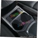 コンソールカバー Rogue X-Trail 2017 2.0L c用カーボンファイバーコンソールウォーターカップホルダーカバートリム Carbon Fiber Console Water Cup Holder Cover Trim For Rogue X-Trail 2017 2.0L c(2)