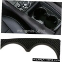 コンソールカバー カーボンファイバーカーコンソールウォーターカップホルダーカバーマツダ6 M6アテンザ17-18用トリム Carbon Fiber Car Co...