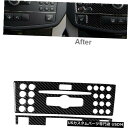 コンソールカバー メルセデスベンツCクラスW204 07-10用2ピースカーボンファイバーコンソールCDパネルカバー 2Pcs Carbon Fiber Con...