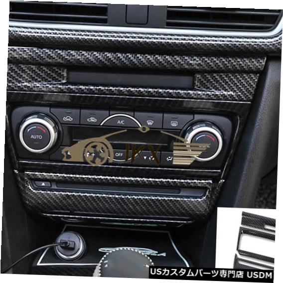 コンソールカバー 3ピースカーボンファイバーカラーコンソールギアCDパネルトリムマツダ3アクセラ17-18 3Pcs Carbon Fiber Color Console Gear CD Panel Trim Cover For MAZDA 3 Axela 17-18