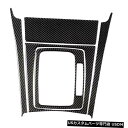 コンソールカバー RHDカーボンファイバーセンターコンソールギアシフトカバートリム(ベンツCクラスW204用) RHD Carbon Fiber Center ...
