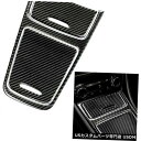 コンソールカバー メルセデスベンツA GLA CLAクラス13-18用のカーボンファイバーセンターコンソールカバートリム Carbon Fiber Center...