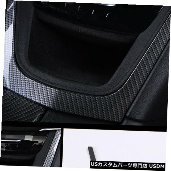 コンソールカバー キャデラックXT5 2016-2019用カーボンファイバーインテリアミドルコンソールストリップカバートリム Carbon Fiber Interior Middle Console Strip Cover Trim for Cadillac XT5 2016-2019