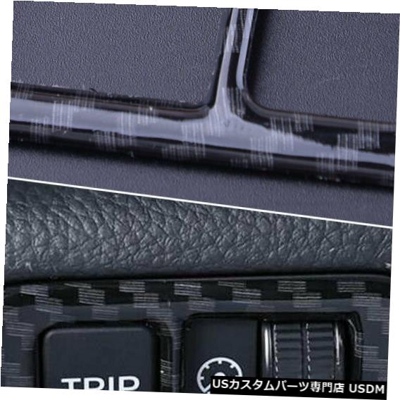 コンソールカバー 炭素繊維スタイルLHコンソール機能ボタントリムカバーホンダアコードに適合 Carbon Fiber Style LH Console Function Button Trim Cover Fit For Honda Accord