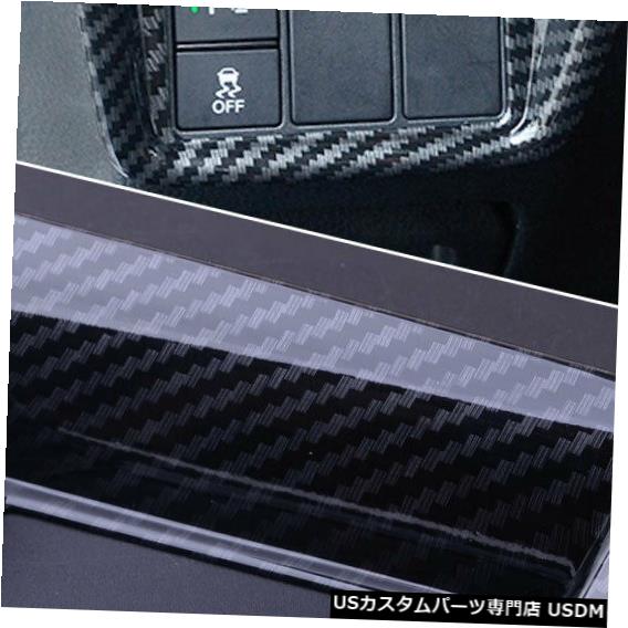 コンソールカバー カーボンファイバースタイルの左コンソール機能ボタントリムカバーはホンダアコードに適合 Carbon Fiber Style Left Console Function Button Trim Cover Fit For Honda Accord