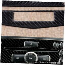 コンソールカバー メルセデスCクラスW204 07-10用2xカーボンファイバースタイルコンソールCDパネルカバーフィット 2x Carbon Fiber Style Console CD Panel Cover Fit for Mercedes C-Class W204 07-10