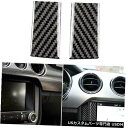 コンソールカバー Mustang 2015-2017ツール用のカーボンファイバーセンターコンソールCDパネルカバートリム Carbon Fiber Center...