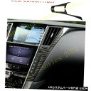 コンソールカバー カーボンファイバーセンターコンソールパネルフレームトリムカバーインフィニティQ50 Q60 14-2020 Carbon Fiber Cent...