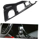 コンソールカバー カーボンファイバースタイルのコンソールギアシフターレバーカバートリム(トヨタC-HR CHR 16+用) Carbon Fiber Style...