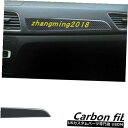 コンソールカバー 炭素繊維車のコンソールストライプ装飾カバートリムアウディQ3 2016-2019 Carbon Fiber Car Console Stripe Decorative Cover Trim For Audi Q3 2016-2019(2)