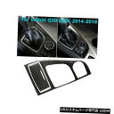 コンソールカバー Infiniti Q50 Q50L 2014-2018カーボンファイバーコンソールギアシフトパネルカバートリム For Infiniti Q50 Q50L 2014-2018 Carbon Fiber Console Gear Shift Panel Cover Trim(2)