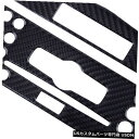 コンソールカバー 2本の炭素繊維テクスチャコンソールCDパネルカバーフィットベンツCクラスW204 07-10 2pcs Carbon Fiber Textur...