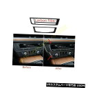 コンソールカバー アウディA6 C7 2012-2018のカーボンファイバーコンソールエアコンCDパネルカバー Carbon Fiber Console Air Conditioning CD Panel Cover For Audi A6 C7 2012-2018(2)