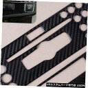 コンソールカバー ベンツCクラスW204 07-10用2ピースカーボンファイバースタイルコンソールCDパネルカバー 2Pcs Carbon Fiber Style Console CD Panel Cover Fit for Benz C-Class W204 07-10