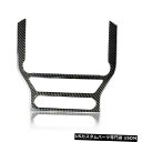 コンソールカバー Mustang 15-19用のカーボンファイバーセンターメディアコンソールコントロールパネルトリムカバー Carbon Fiber Cente...