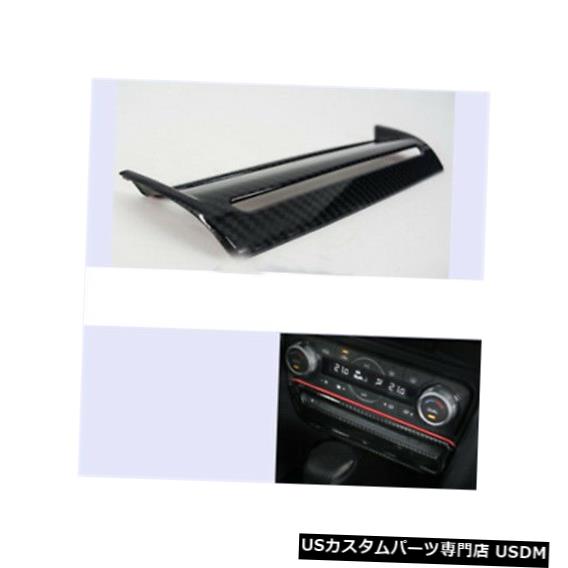 コンソールカバー マツダ3アクセラ2017カーボンファイバーコンソールCDパネルカバーフレームトリム For MAZDA 3 Axela 2017 Carbon fiber Console CD Panel Cover Frame Trim