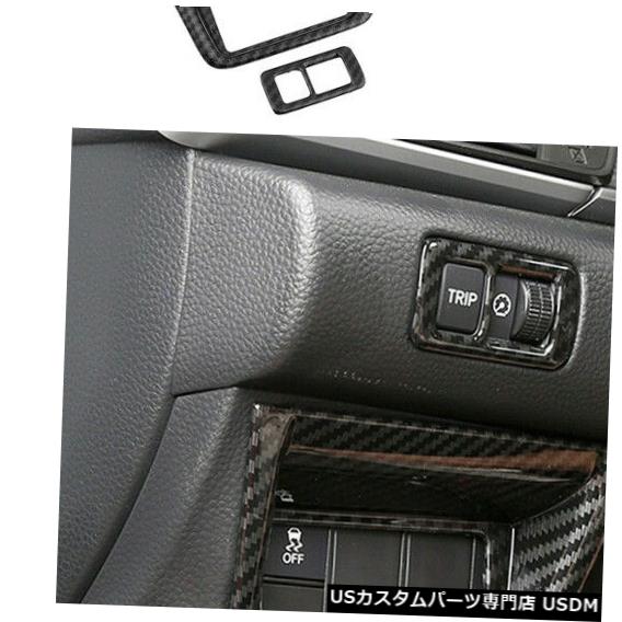 コンソールカバー 2018ホンダアコード用左コンソール機能ボタンカバーカーボンファイバーパターン For 2018 Honda Accord Left Console Function Button Cover Carbon Fiber Pattern