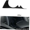 コンソールカバー シボレーカマロ2017-19カーボンファイバーコンソールウォーターカップホルダーカバー用1個 1Pcs For Chevrolet Camar...
