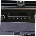コンソールカバー カーボンファイバーコンソールエアベントアウトレットカバートリムトリムBMW X5 E70 X6 E71 08-13 Carbon Fiber ...