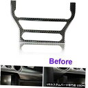 コンソールカバー Ford Mustang 2015-2019 CD AC CONSOLE CONTROL PANEL CARBON FIBER TRIM CO...