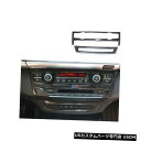 コンソールカバー カーボンファイバーA / C CDコンソールカバーフレームトリム* 2 BMW X5 X6 E70 E71 2008-2013 Carbon ...