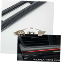 コンソールカバー カーボンファイバーカラーコンソールギアCDパネルアップトリムカバー(マツダ3アクセラ2017-18用) Carbon Fiber Color ...