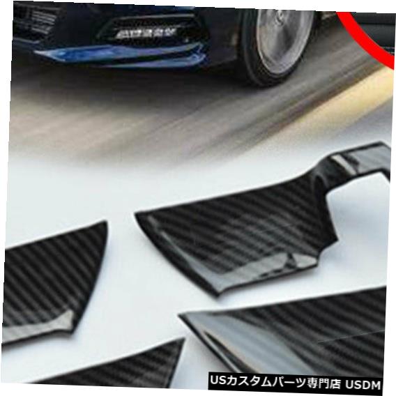 コンソールカバー ホンダアコード2018-2019の自動車の炭素繊維の内部ドアハンドルボウルトリム Auto Car Carbon Fiber Inner Door Handle Bowl trim For Honda Accord 2018-2019
